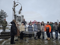 Село Къкрина - Левски - почит