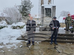 Село Къкрина - Левски - почит