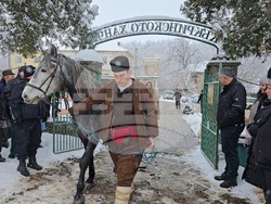 Село Къкрина - Левски - почит