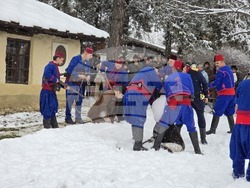 Село Къкрина - Левски - почит