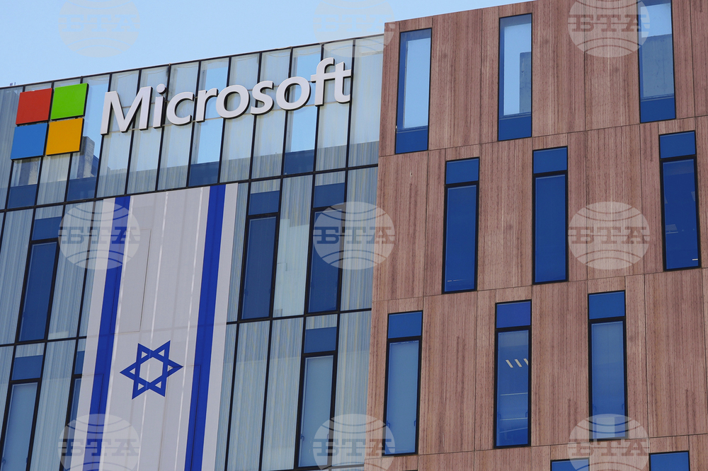 Mideast Wars--US Tech Giants