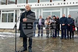 Смолян - "Интегриран воден проект на агломерация Смолян“