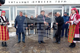 Смолян - "Интегриран воден проект на агломерация Смолян“