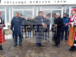 Смолян - "Интегриран воден проект на агломерация Смолян“