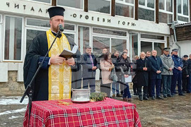 Смолян - "Интегриран воден проект на агломерация Смолян“