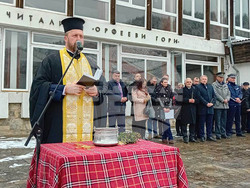 Смолян - "Интегриран воден проект на агломерация Смолян“