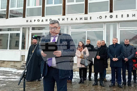 Смолян - "Интегриран воден проект на агломерация Смолян“