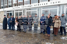 Смолян - "Интегриран воден проект на агломерация Смолян“