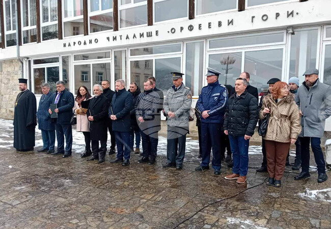 Смолян - "Интегриран воден проект на агломерация Смолян“