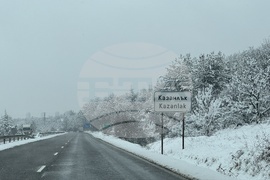 Казанлък - обстановка - зима