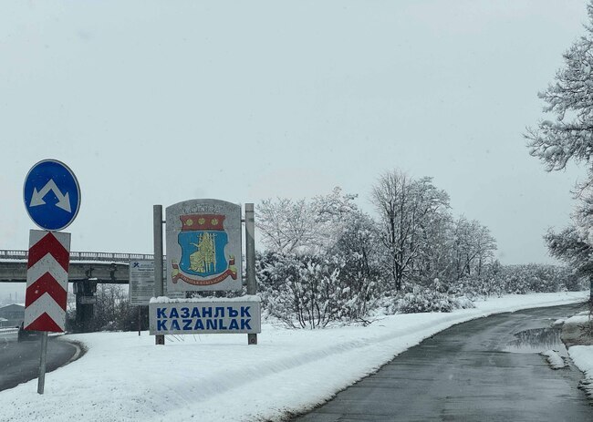 Казанлък - обстановка - зима