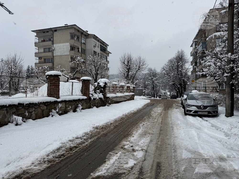 Казанлък - обстановка - зима