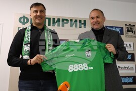 Благоевград - Пирин Благоевград - пресконференция