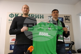 Благоевград - Пирин Благоевград - пресконференция