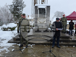 Село Къкрина - Левски - почит