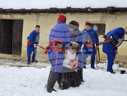 Село Къкрина - Левски - почит