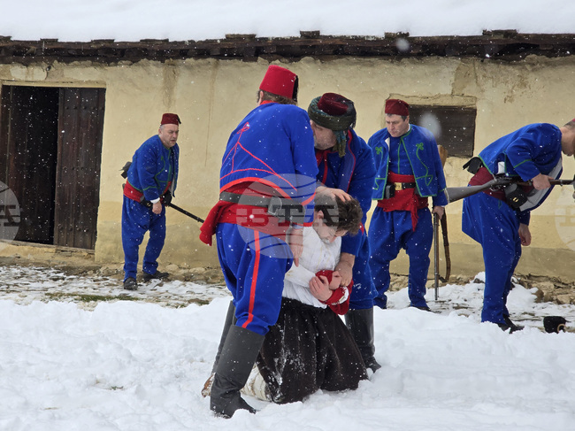 Село Къкрина - Левски - почит