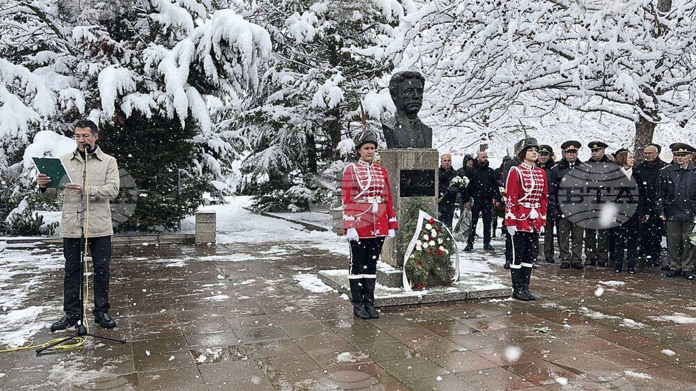 Казанлък - Васил Левски - честване