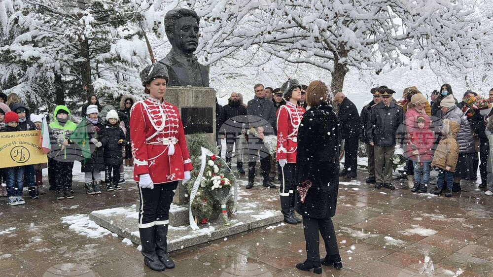Казанлък - Васил Левски - честване