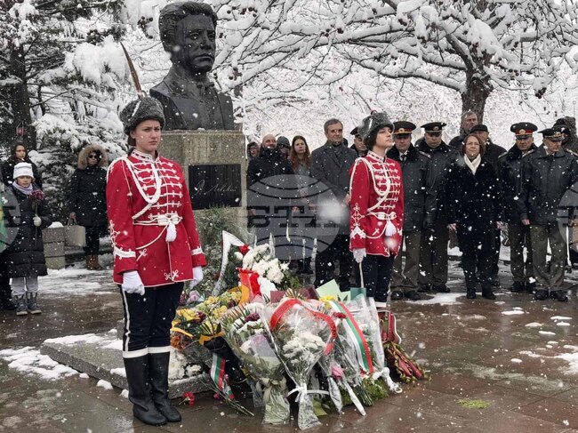 Казанлък - Васил Левски - честване