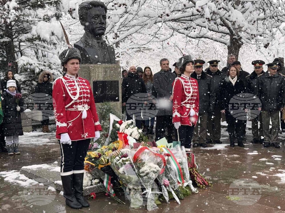 Казанлък - Васил Левски - честване