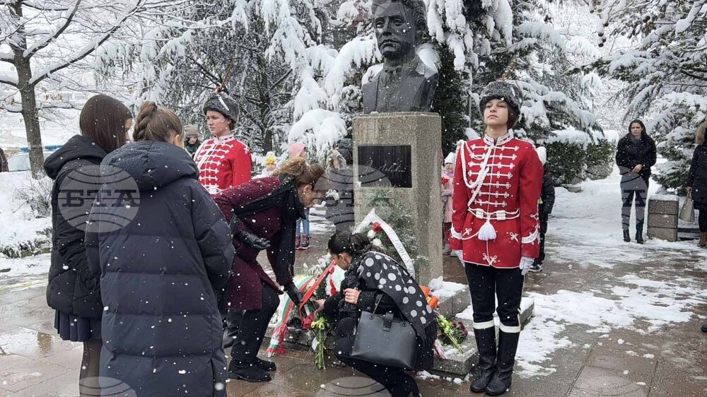 Казанлък - Васил Левски - честване