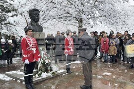 Казанлък - Васил Левски - честване