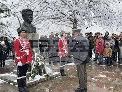 Казанлък - Васил Левски - честване