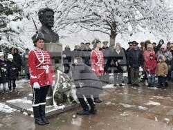 Казанлък - Васил Левски - честване