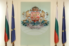 Президентство - Консултативен съвет за национална сигурност