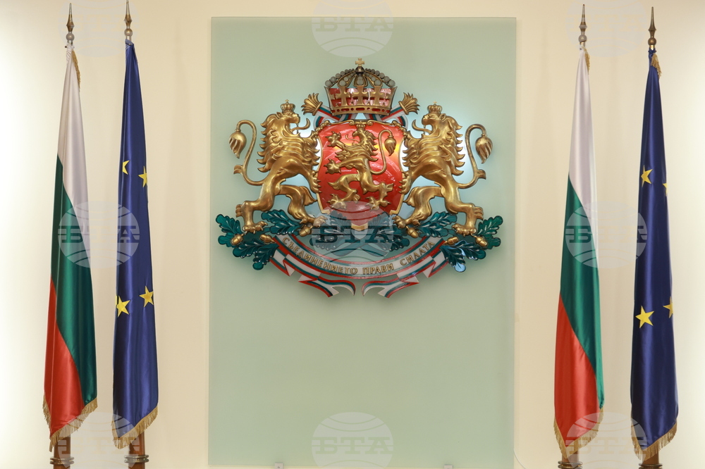 Президентство - Консултативен съвет за национална сигурност