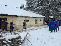 Село Къкрина - Левски - почит
