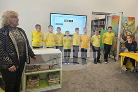 Петрич - "152 години Безсмъртие"