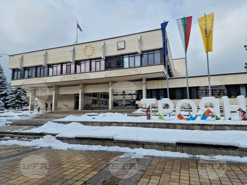 Общата стойност на подадените проекти за финансиране по Културен календар на община Троян за 2025 г. възлиза на 346 280 лева