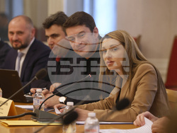 Народно събрание - Комисия по енергетика - заседание