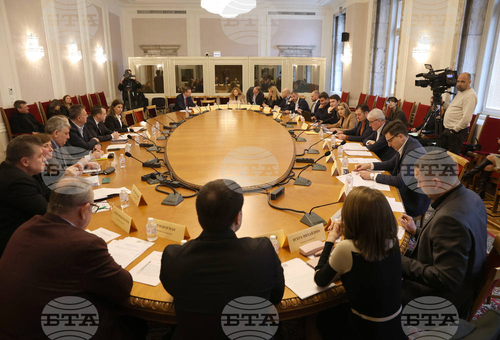 Комисията по енергетика в НС отхвърли проекторешение, свързано с национализиране на активите на "Лукойл" у нас