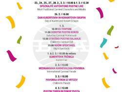 Кукери от България ще участват в 65-ия карнавал в град Птуй, Словения