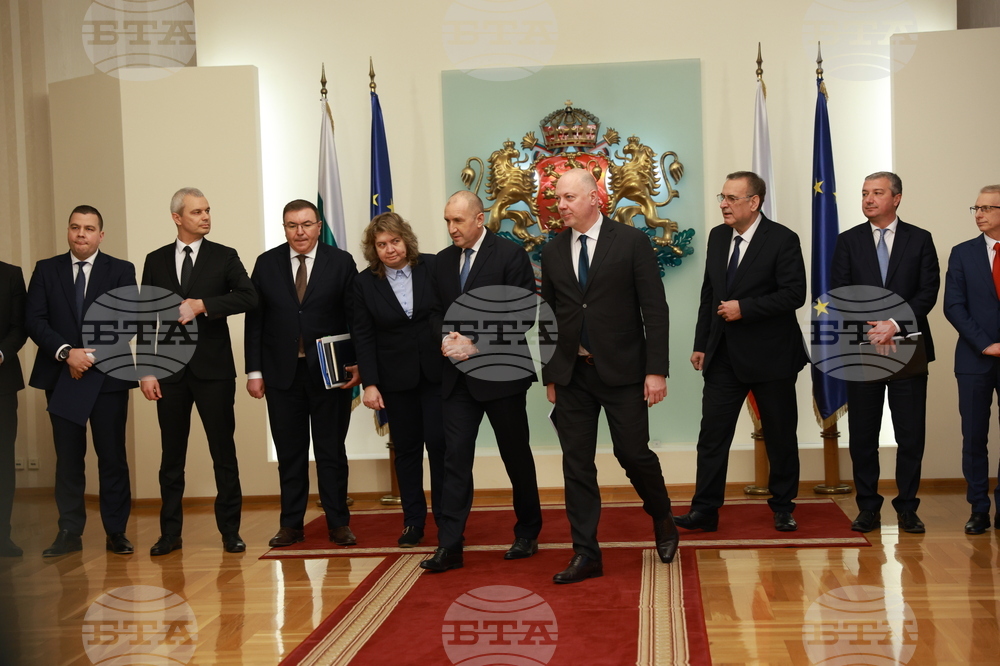 Президентство - Консултативен съвет за национална сигурност