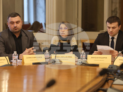 Народно събрание - Комисия по енергетика - заседание