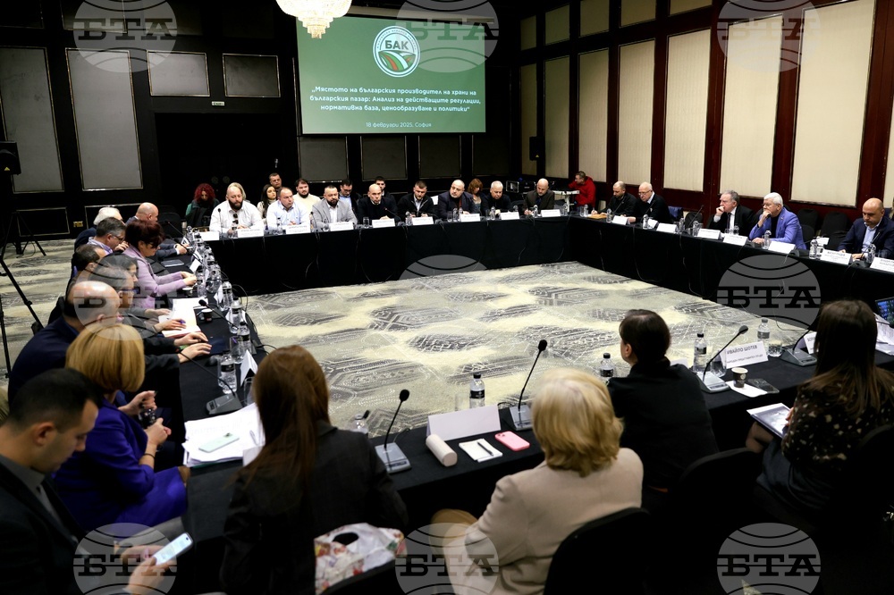 Кръгла маса - храни - ценообразуване