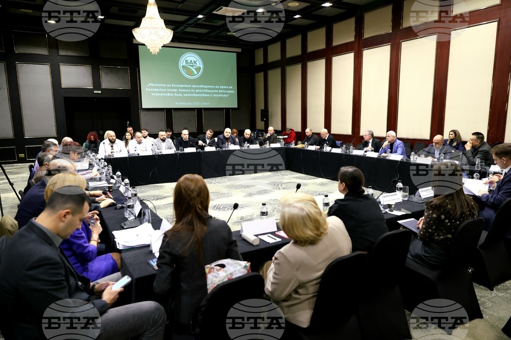 Кръгла маса - храни - ценообразуване