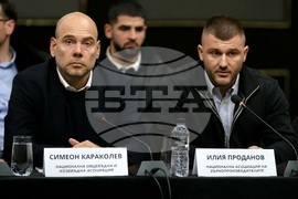 Кръгла маса - храни - ценообразуване