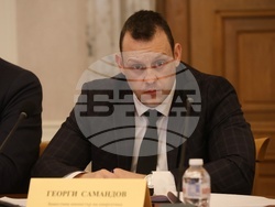 Народно събрание - Комисия по енергетика - заседание