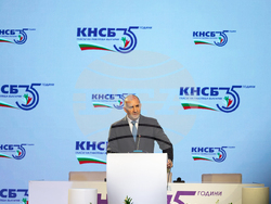 Снимка: Президентство