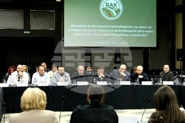 Кръгла маса - храни - ценообразуване