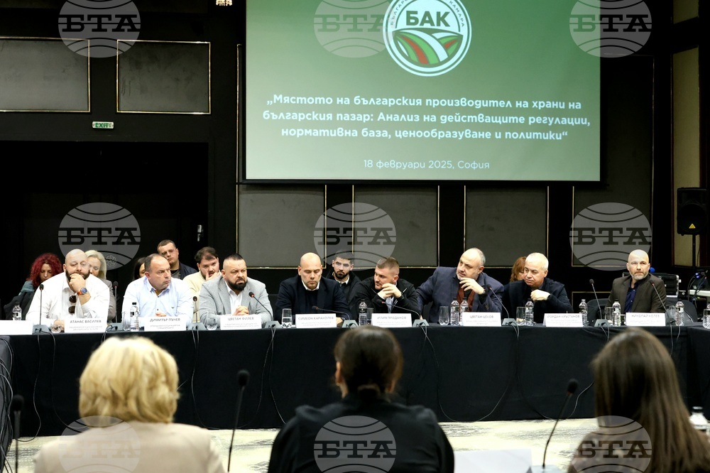 Кръгла маса - храни - ценообразуване