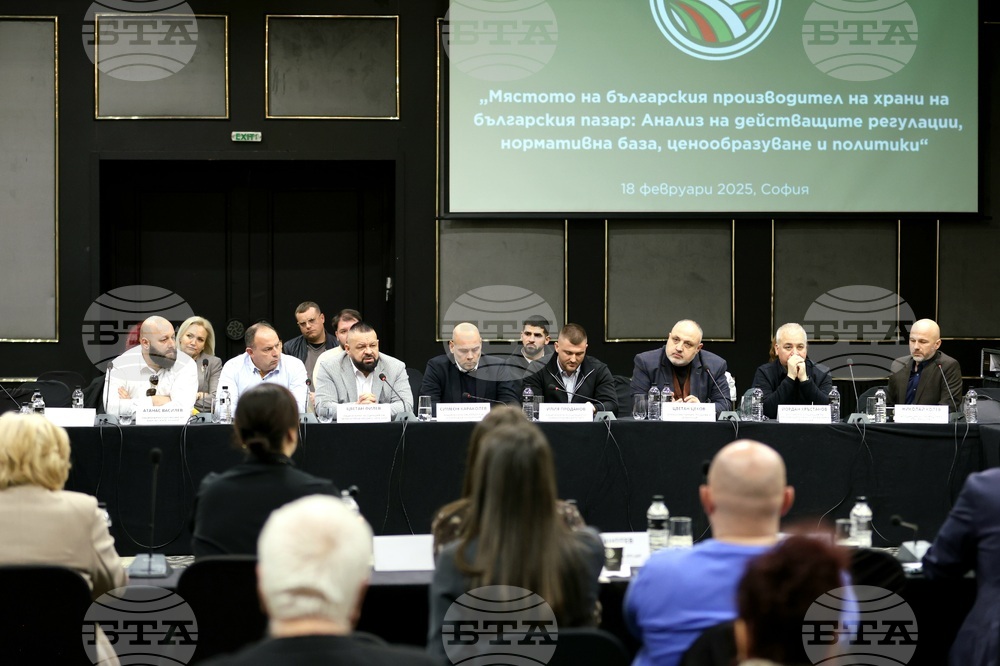 Кръгла маса - храни - ценообразуване