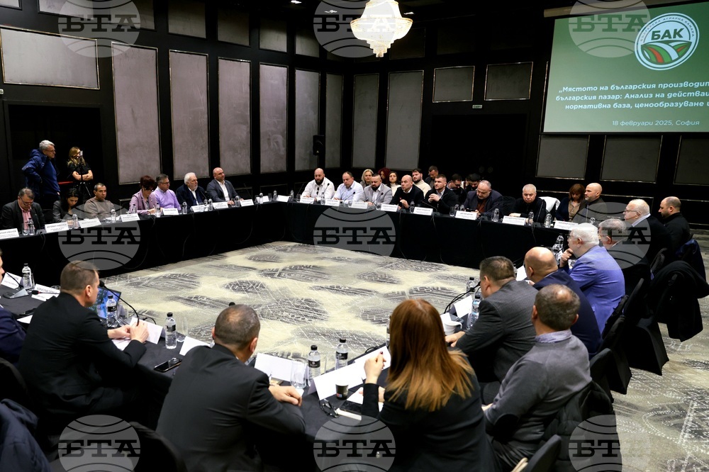 Кръгла маса - храни - ценообразуване