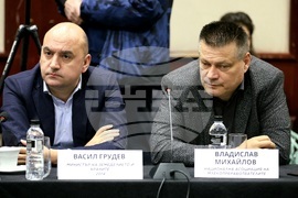 Кръгла маса - храни - ценообразуване