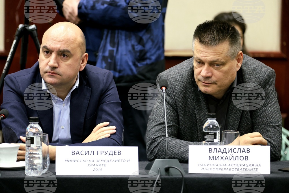 Кръгла маса - храни - ценообразуване